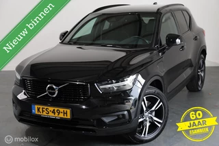 Volvo XC40 – thumbnail 2