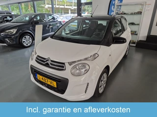 Citroën C1 – thumbnail 1