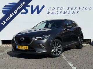 Mazda CX-3 – thumbnail 1