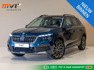 Škoda Kamiq – thumbnail 1