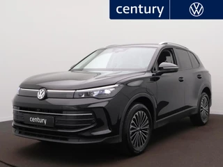 Volkswagen Tiguan – thumbnail 1