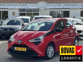 Toyota Aygo – thumbnail 1