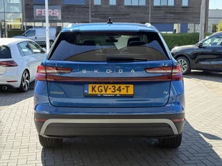 Škoda Kodiaq – thumbnail 6