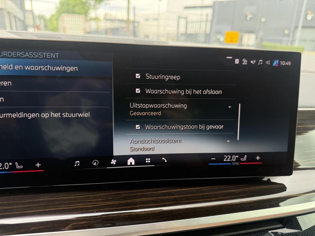BMW X5 – foto 21