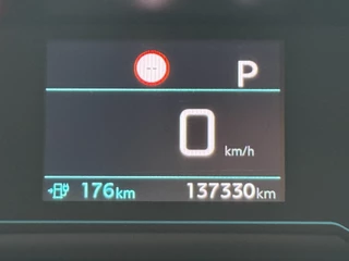 Peugeot e-2008 – thumbnail 15