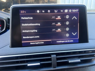 Peugeot 5008 – thumbnail 48
