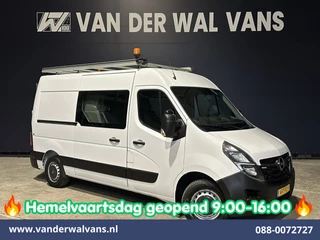 Opel Movano – thumbnail 4