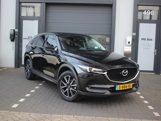 Mazda CX-5 – thumbnail 5
