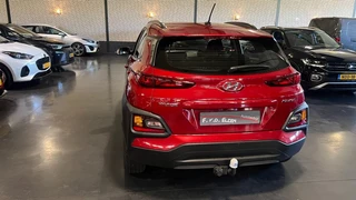 Hyundai Kona – thumbnail 7