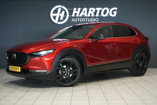 Mazda CX-30 – thumbnail 1