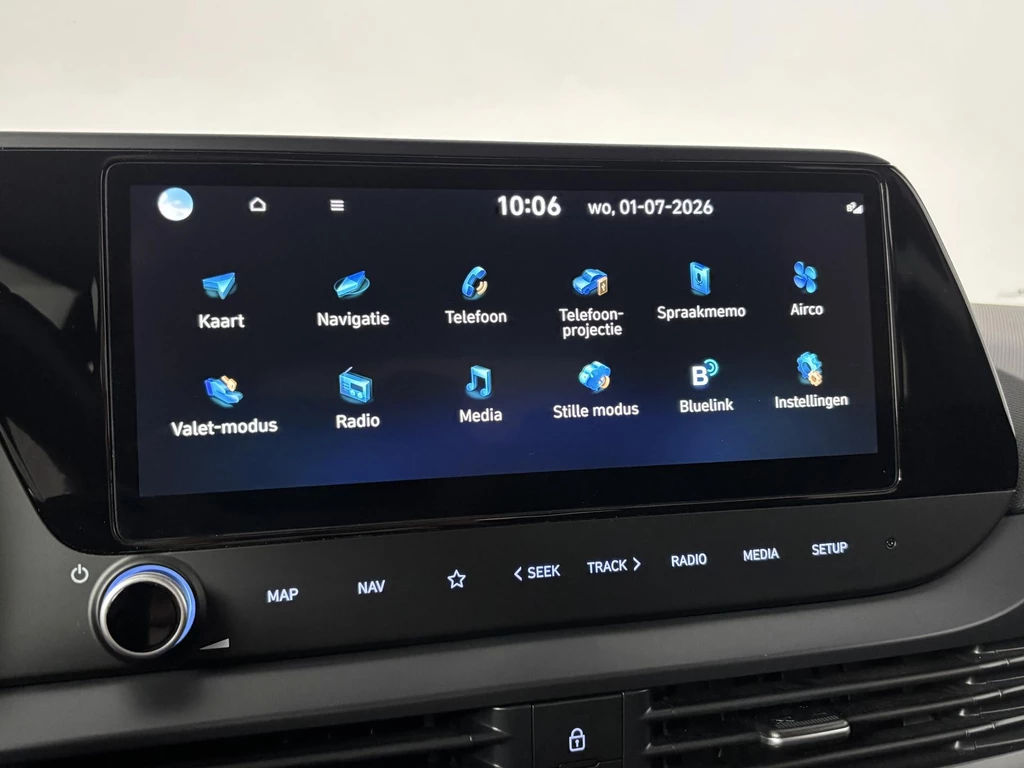 Hyundai i20 – foto 23