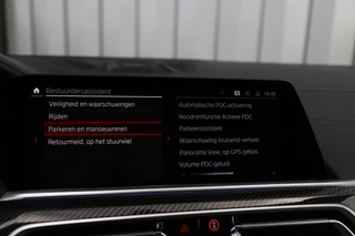 BMW X5 – thumbnail 34