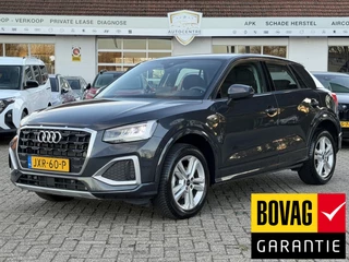 Audi Q2 – thumbnail 1