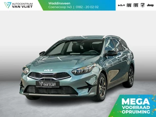 Kia Ceed Sportswagon – thumbnail 1
