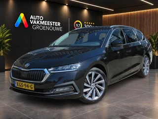 Škoda Octavia – thumbnail 1
