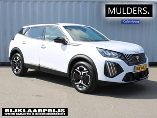 Peugeot 2008 – thumbnail 7
