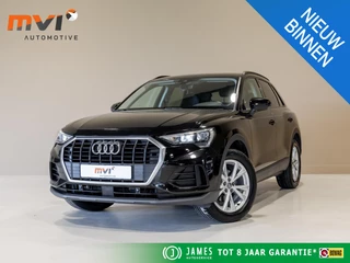 Audi Q3 – thumbnail 1
