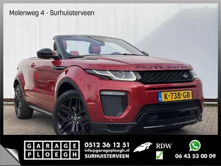 Land Rover Range Rover Evoque – thumbnail 16