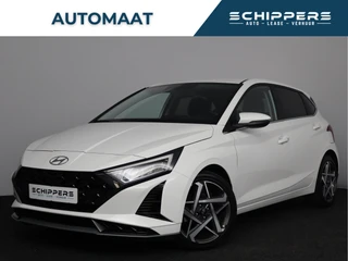 Hyundai i20 – thumbnail 1