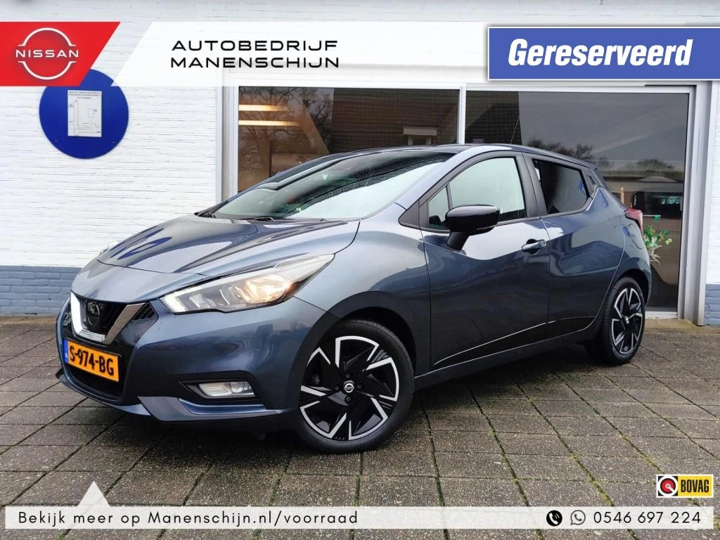 Nissan Micra – foto 1