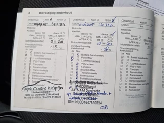 Opel KARL – thumbnail 34