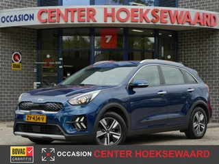 Kia Niro – thumbnail 1