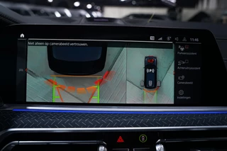 BMW X7 – thumbnail 40