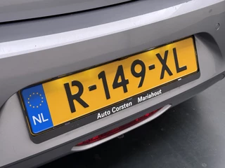 Opel Corsa-e – thumbnail 44