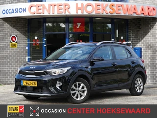Kia Stonic – thumbnail 1