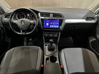 Volkswagen Tiguan – thumbnail 19