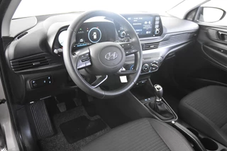 Hyundai i20 – thumbnail 15