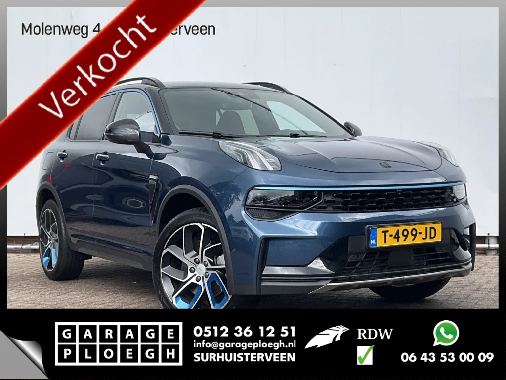 Lynk & Co 01 – foto 10