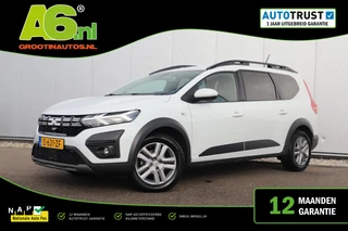 Dacia Jogger – thumbnail 1