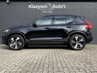 Volvo XC40 – thumbnail 2
