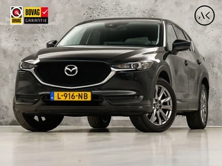 Mazda CX-5 – thumbnail 1