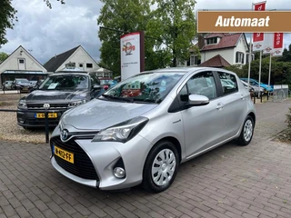 Toyota Yaris – thumbnail 1