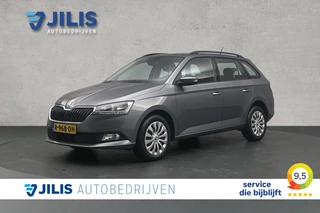 Škoda Fabia – thumbnail 1