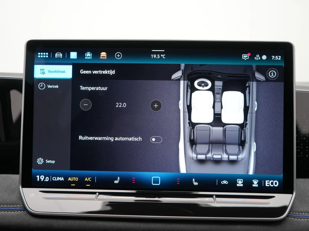 Volkswagen Tiguan – foto 32