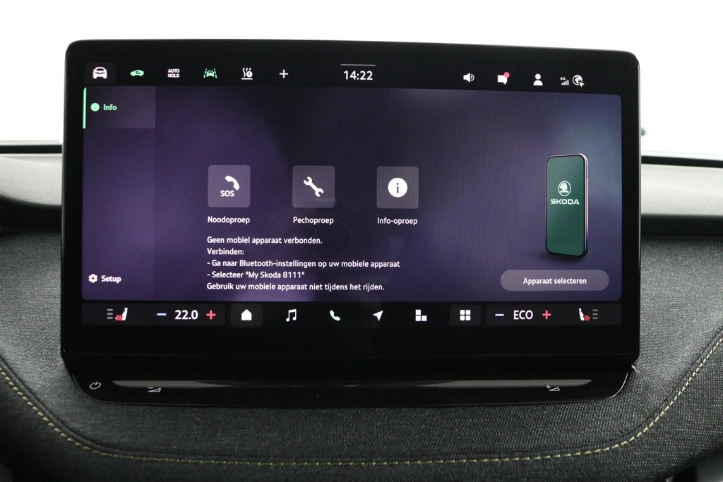 Škoda Elroq – foto 41