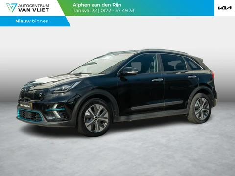 Kia e-Niro DynamicPlusLine 64 kWh | Stoel en stuurverwarming |