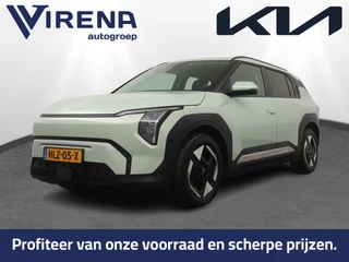 Kia EV3 – thumbnail 1