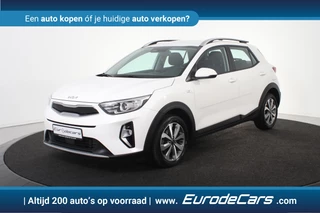 Kia Stonic – thumbnail 1