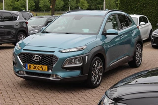 Hyundai Kona – thumbnail 1