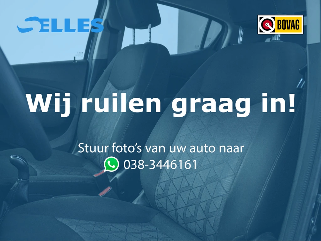 Opel KARL – foto 9
