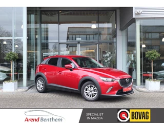 Mazda CX-3 – thumbnail 8