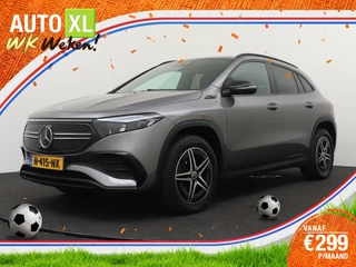 Mercedes-Benz EQA – thumbnail 1