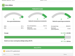 Volkswagen ID.3 – thumbnail 15