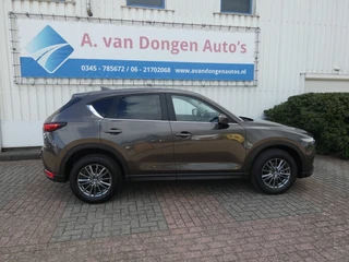 Mazda CX-5 – thumbnail 5