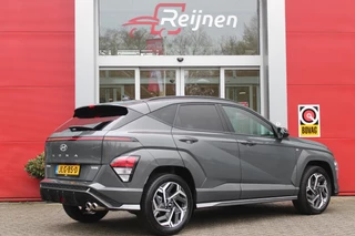 Hyundai Kona – thumbnail 4