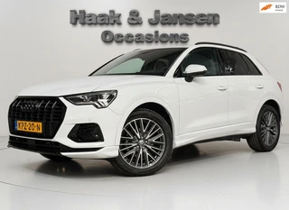 Audi Q3 – thumbnail 1